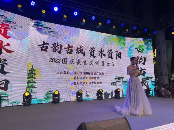 益陽市花鼓戲劇團(tuán)有限公司,湖南省花鼓戲演出,湖南大型現(xiàn)代花鼓戲